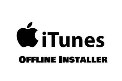 iTunes Offline Installer